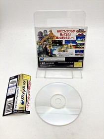 Sega Saturn Virtua Fighters Remix w/ Obi Japan 1 week to USA