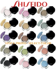 NIB SHISEIDO SHIMMERING CREAM EYE COLOR 0.21 OZ / 6 G - SELECT COLOR