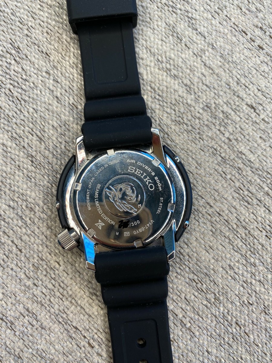 Seiko Prospex Scuba LOWERCASE BEAMS Limited Solar Diver Men's