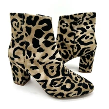 Band Of Gypsies Andrea Leopard Print Booties Sz 8 Ankle Boot Animal Print Heel