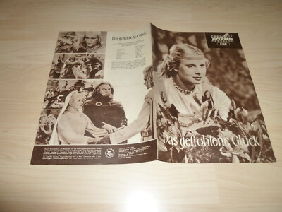 Progress Filmprogramm 7 / 60 - Das gestohlene Glück - 60er 60s Programmheft Info