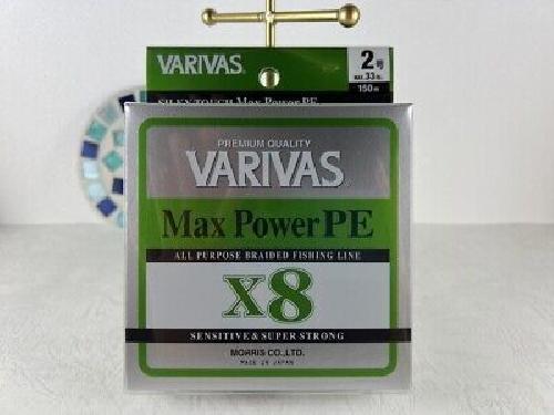 SALE] VARIVAS PE LINE Max Power PE X8 lime green 150m 0.6