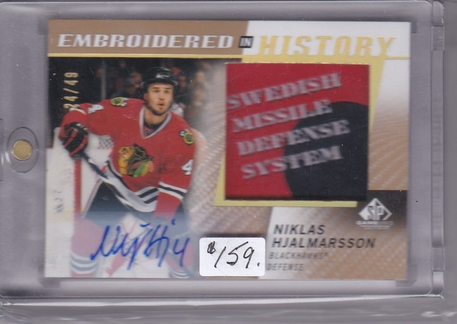 2021-22 Upper Deck Embroidered in History Niklas Hjalmarsson Chicago Blachawks