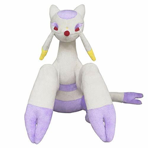 Thumbnail - San-ei Pokémon All Star Collection Mienshao (s) Plüschpuppe Höhe 21 Cm