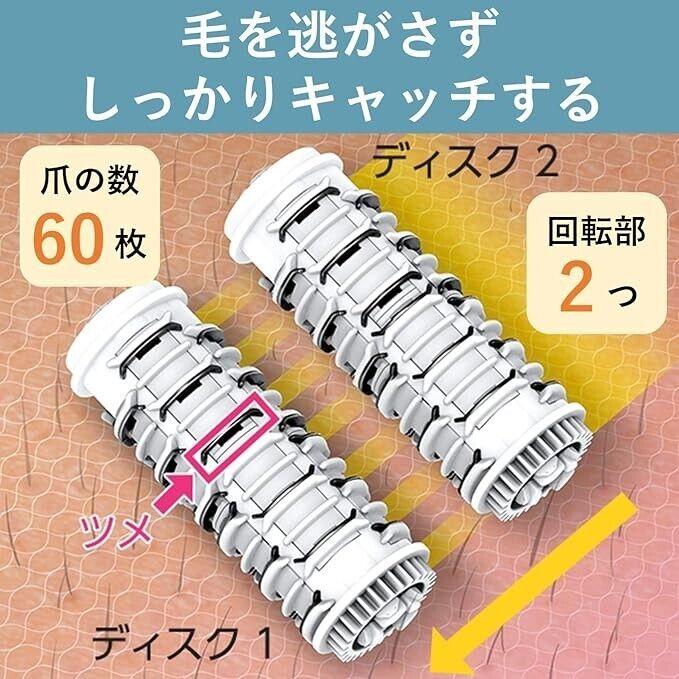 Panasonic Epilator Soie Body Attachment 2 Types Silver ES Panasonic Epilator Soie Body Attachment 2 Types Silver ES