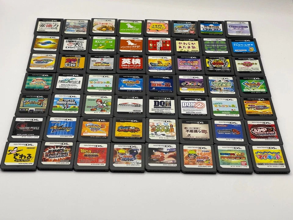 Nintendo DS GBA Japanese Games You Pick & Choose BUNDLE / 3Bay 1Get Free Japan - Image 4 of 4