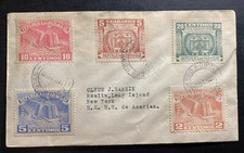 1952 Paraguay First Day cover FDC To New York USA Sc#196 Remains Of Columbus