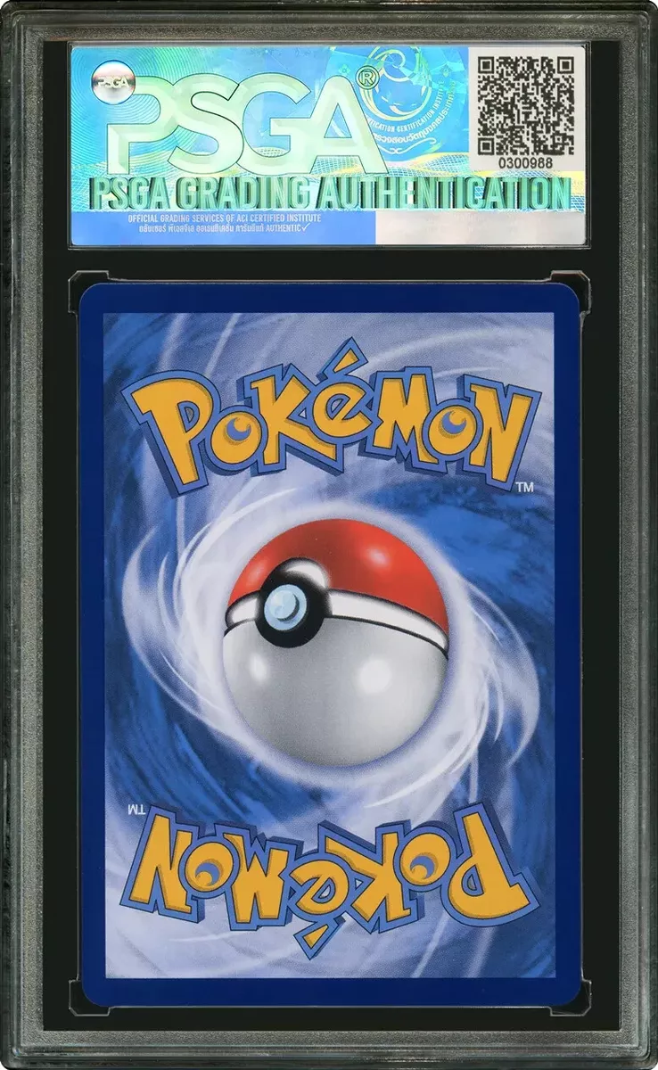 Pokemon TCG GEM MINT PSA 10 25th Anniversary / Celebrations Shiny