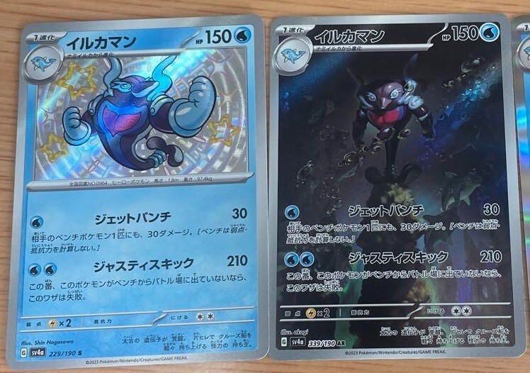 PSA10 雲仙　SR FOIL アズールレーン PSA10 雲仙 SR FOIL アズールレーン PSA10 雲仙 SR FOIL