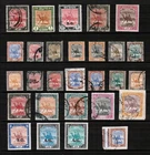 Sudan Camels - A Mixed Selection of Sudan Camel Stamps