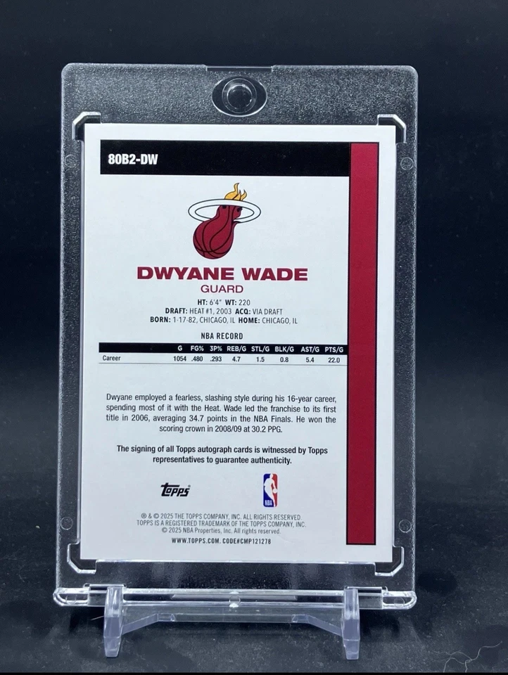 2025-26 Topps Dwayne Wade Gold Foil Auto #d /50 80B2-DW - Image 2 of 2