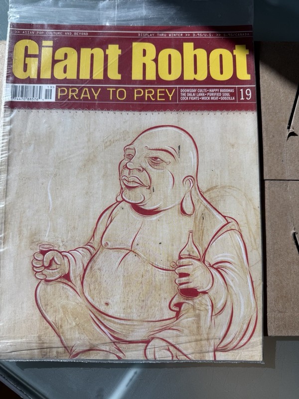 Giant Robot Issue 19 Pray to Prey Illustrated Asian Pop Culture Art Buddhism