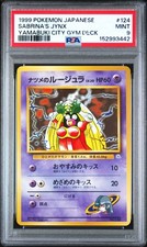 Pokemon Sabrina's Jynx Yamabuki City Gym Deck 124 Japanese PSA 9 Mint