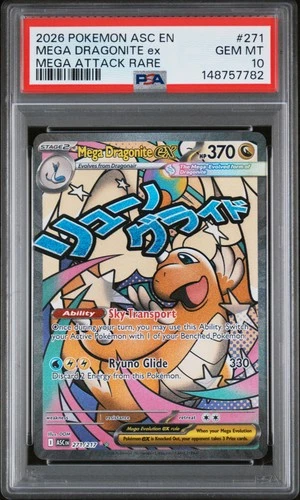 2026 POKEMON ASC EN-ASCENDED HEROES MEGA ATTACK RARE MEGA DRAGONITE EX PSA 10