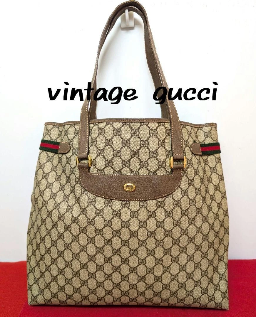 Grand sac fourre tout ancien Gucci Sherry Line m2_0424