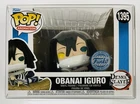 POP! Demon Slayer Kimetsu No Yaiba Obanai Iguro #1395 RARE SE Sticker Funko Pop