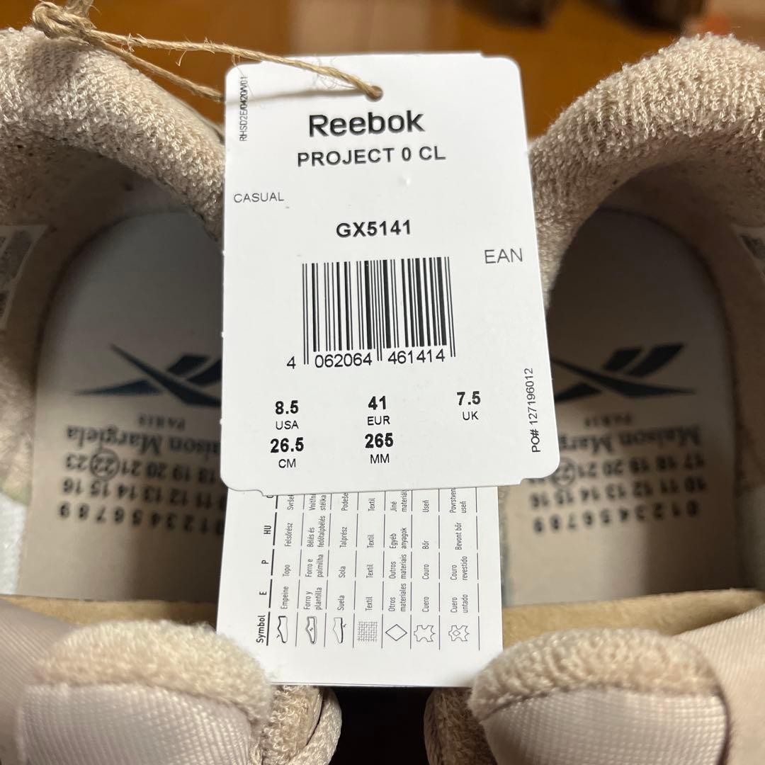 Maison Margiela x Reebok Tabi Sneakers Beige EU41 US8.5 From Japan thumbnail 20