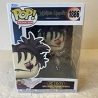 Funko Pop! Vinyl: Jujutsu Kaisen - Choso #1886