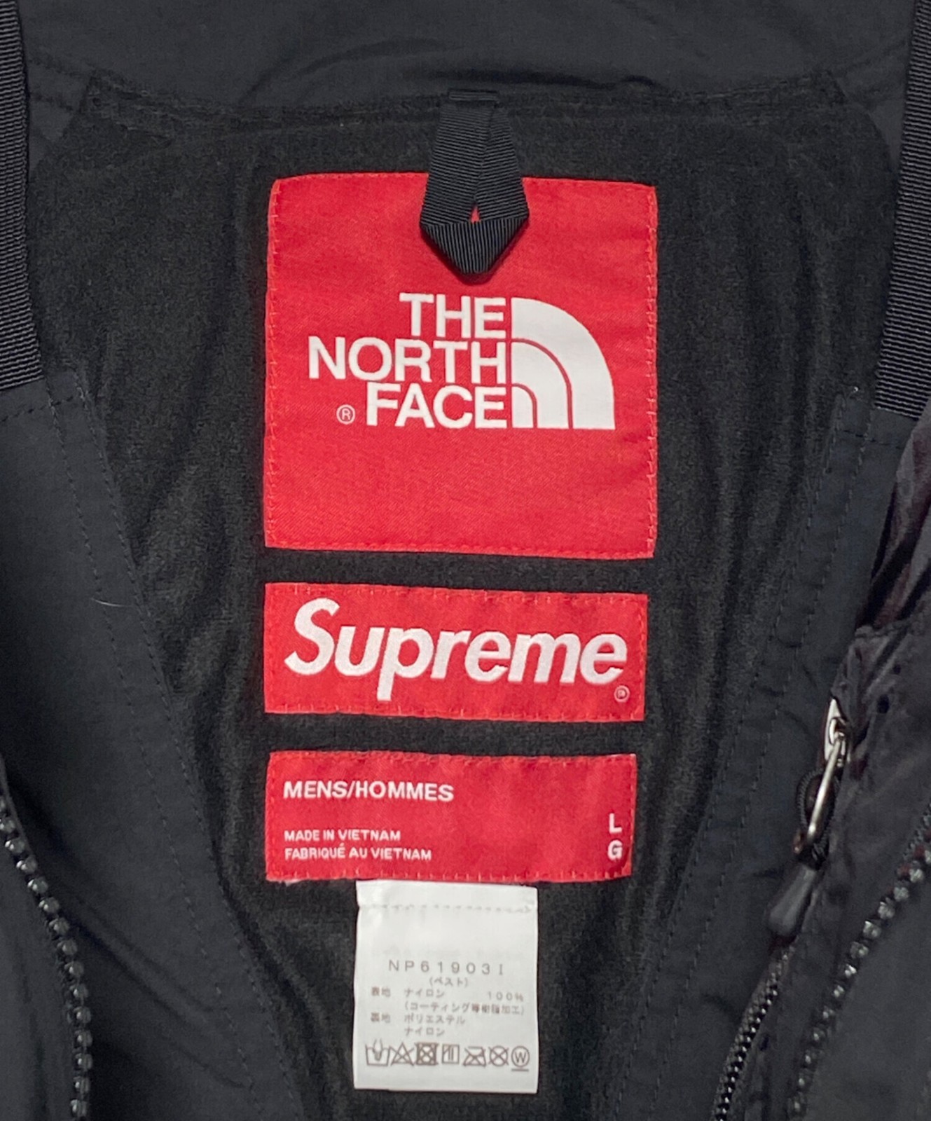 SUPREME × THE NORTH FACE RTG Jacket Vest Size: L Black Men NP61903I thumbnail 3