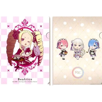 Set 2 Beatrice Emilia Rem Ram D Prize Clear File Ichiban Kuji Re:ZERO Japan C044