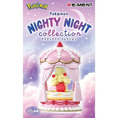 Re-Ment Miniatures Pokemon Nighty Night Collection Box Complete