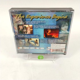 Shenmue (Sega Dreamcast, 2000)