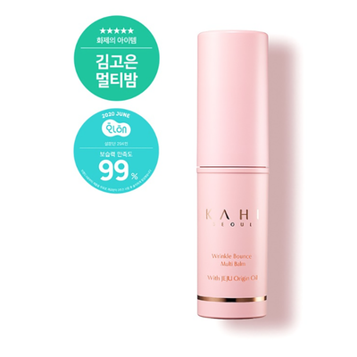 kahi skincare