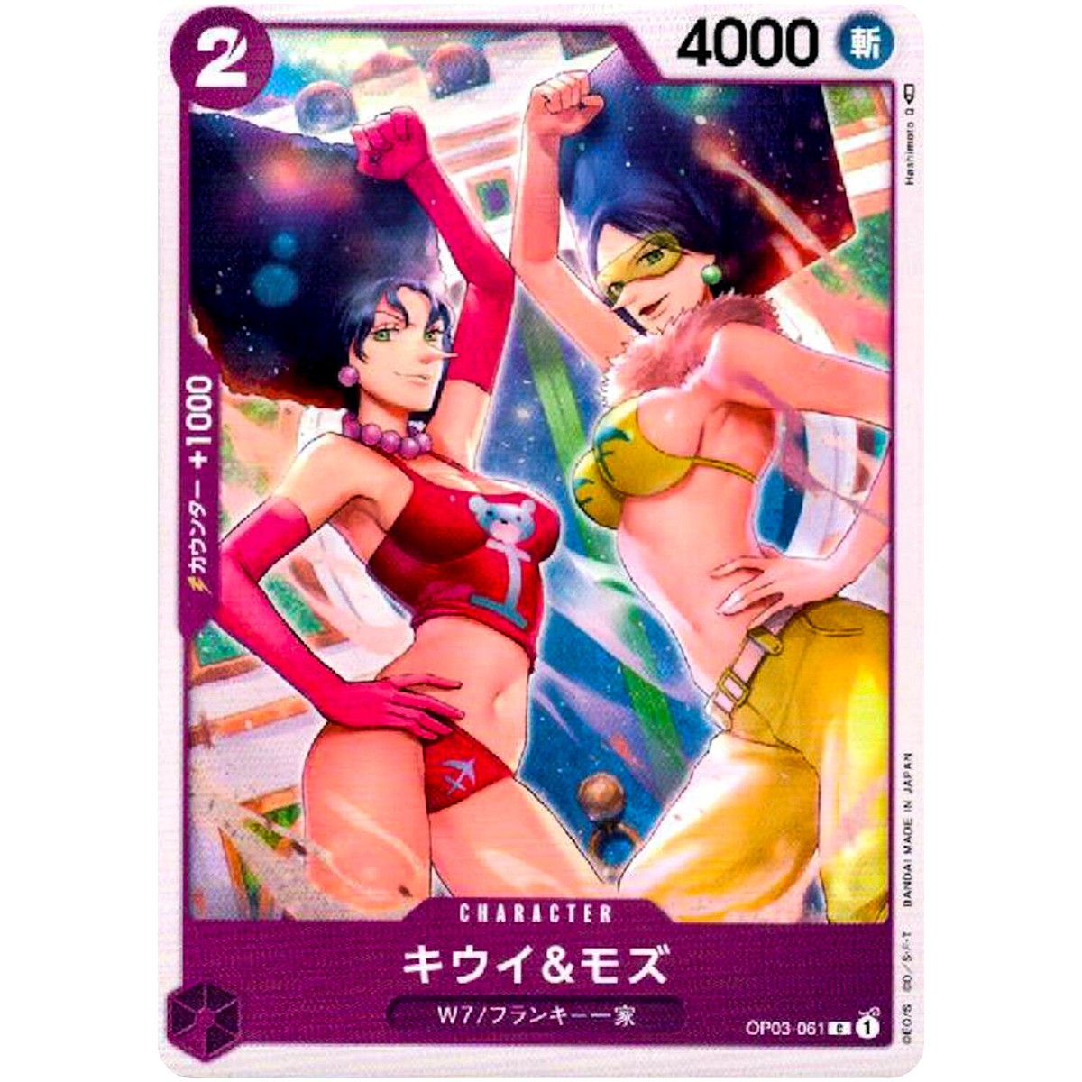 MONSTERS Playing Games 2アソート12ピース 楽天市場】POP MART 公式ストア THE MONSTERS Playing Games