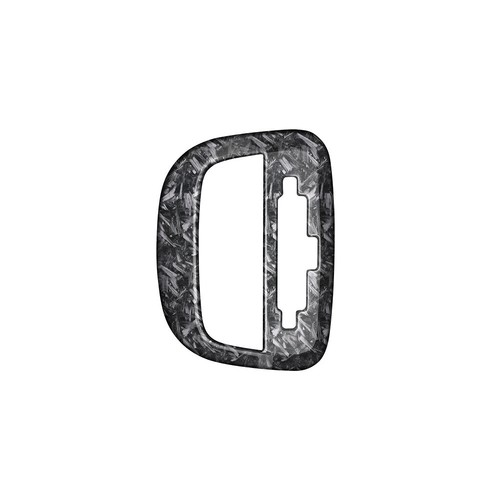 Cubierta de luz de lámpara de lectura trasera de patrón forjado para Subaru Forester 2024-2025 - Imagen 10 de 15