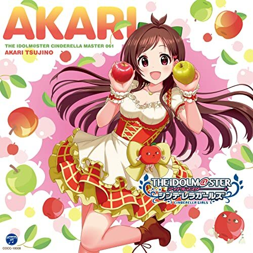 THE IDOLMaSTER CINDERELLA MASTER 061-063 Akari Tsujino, Hayate Hisakawa, Natalia - Bild 3 von 5