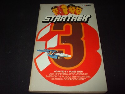 James Bush  STARTREK 3 - Raumschiff Enterprice in Englisch