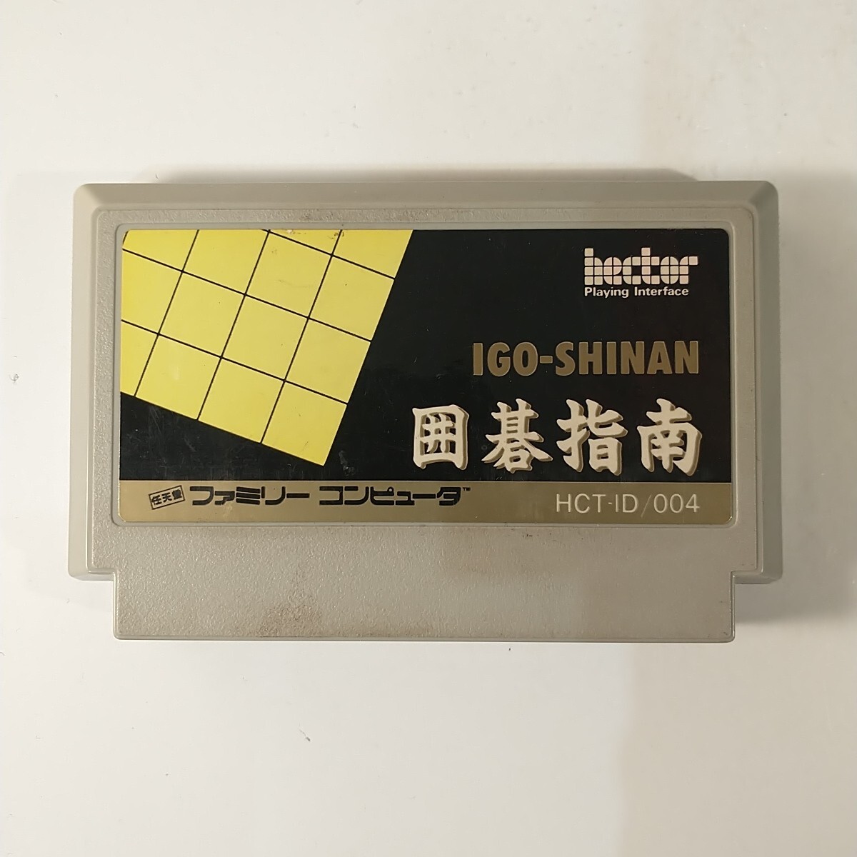 s-l1200.jpg