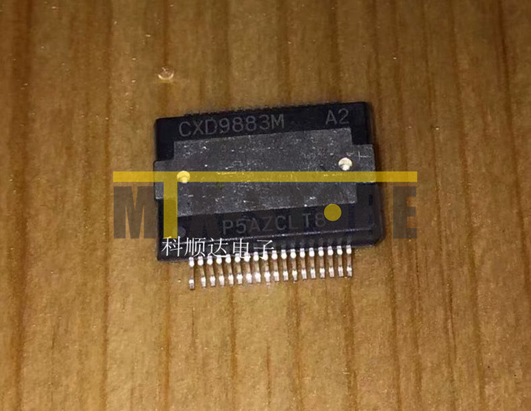 1pcs/lot L9132 HSSOP36 Car Chip Car IC In Stock - Foto 12