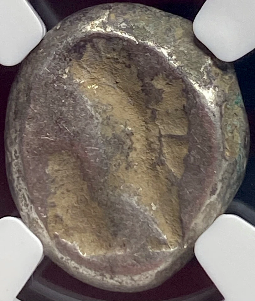NGC Achaemenid Empire 490-475 BC Coin Reign of Xerxes Darius 5-4th Century BC - Image 4 of 4
