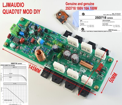 Imitation MOD DIY QUAD707 Classic Mono/Dual Amplifier Board 2SD718*6