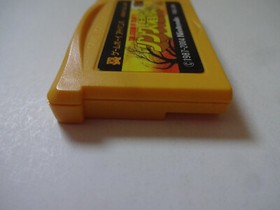 THE LEGEND OF ZELDA 2 Link No Bouken Famicom Mini GAMEBOY Advance GBA From Japan