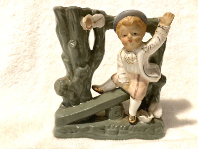 Boy On A Teeter Totter See Saw Spill Vase 4 3/4'' Tx 4 3/8'' x 1 3/8'' UCAGCO Japan