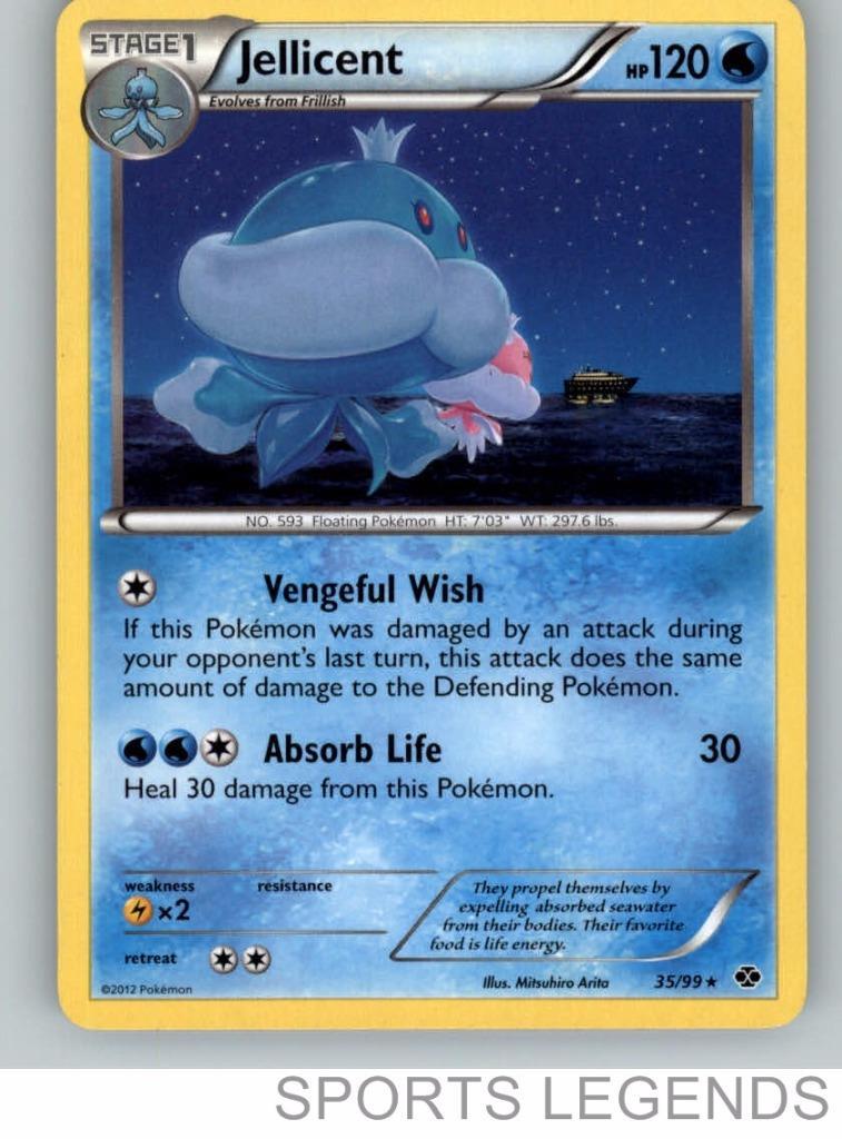 2012 pokemon Next Destinies rare Jellicent 35/99
