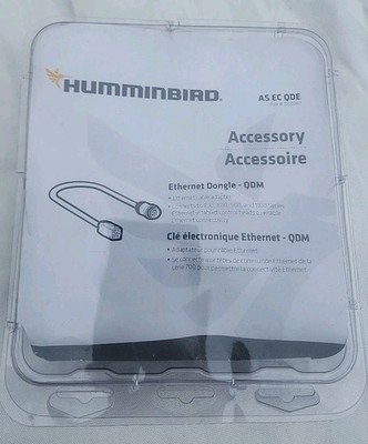 Humminbird 720074-1 as ec qdm ethernet cable -7200741- - 7200741