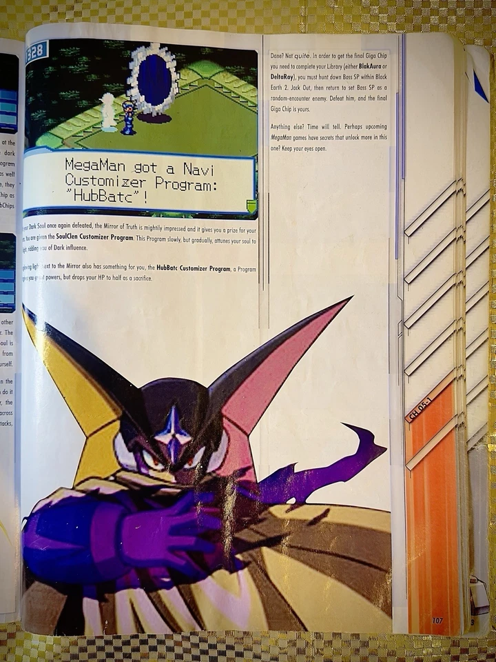 MegaMan Battle Network 4 Red Sun & Blue Moon - Official Strategy Guide (2004) - Image 4 of 4