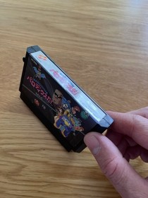 Parodius Da! JPN Famicom FC Classic Nintendo NES Nur Spielkassette!