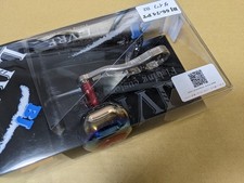 Megatec Livre BJ 66-74 PT DAIWA B2 Titanio P + Rosso G 595790