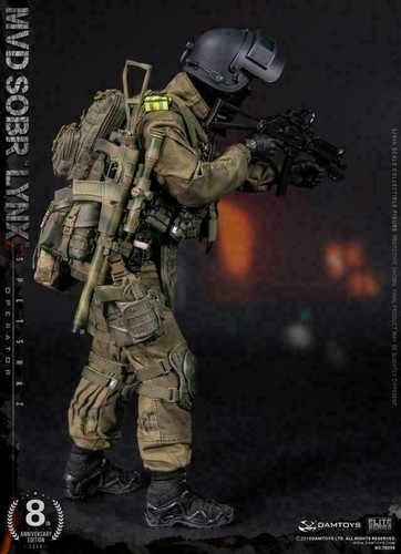 DAMTOYS 78059 1/6 Russian SPETSNAZ MVD-SOBR Bobcat Special Force Soldier Figure - Picture 5 of 6