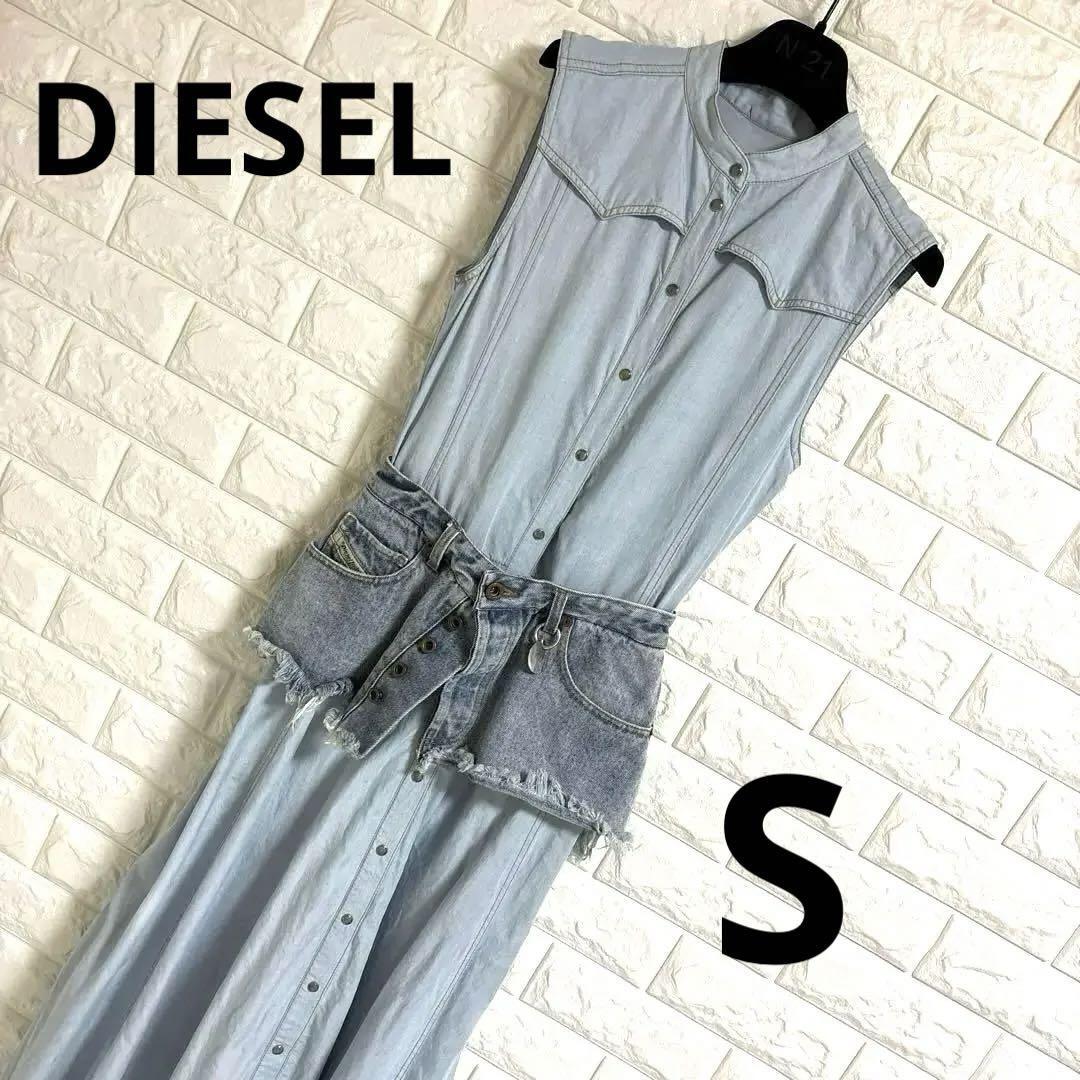 Diesel Women S Denim Sleeveless Maxi Dress Comfortable Stylish Casual  Fashion