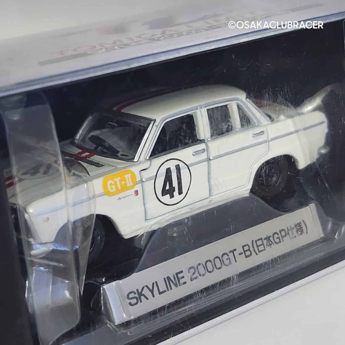 Tomica Limited Nissan Prince Skyline 2000GT-B Japan GP 0024