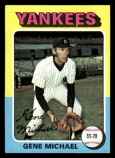 1975 Topps singles #608-660 *Free Shipping* build your own lot