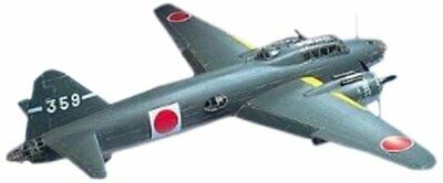 Tamiya Models Mitsubishi G4M Model Kit | eBay