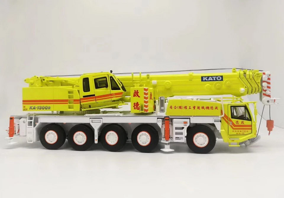 1/50 KATO KA-1300R автомобильный кран инженерный механический грузовик желтый литой - Изображение 4 из 4