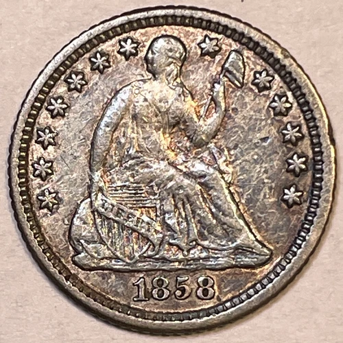 1858-O Seated Liberty Half Dime Almost Uncirculated AU Coin #13280