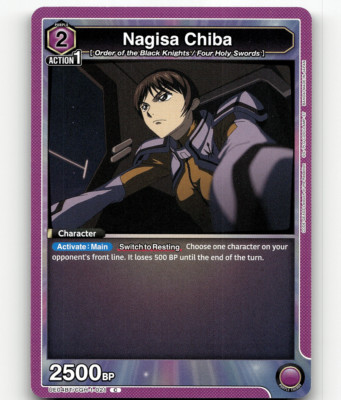 Union Arena Nagisa Chiba - Code Geass: Lelouch of the Rebellion